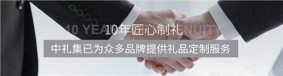 未標(biāo)題-2