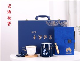 科技公司都會選擇哪些有創(chuàng)意的會議禮品？