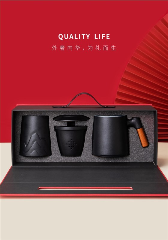 客戶禮品