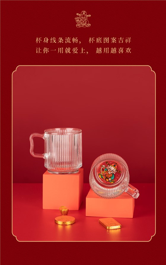 學(xué)?；顒?dòng)禮品