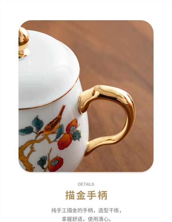 寶貝詳情圖10