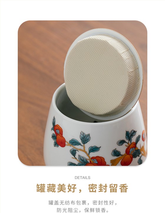 寶貝詳情圖14