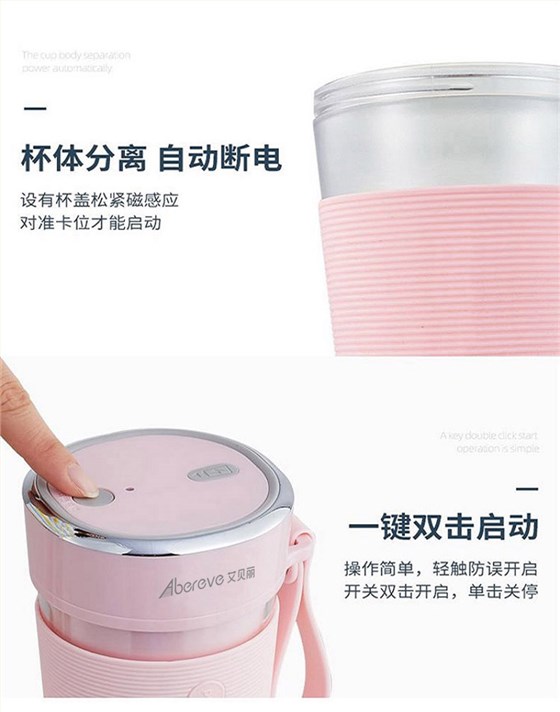 員工福利禮品