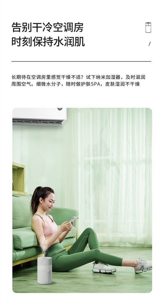 員工生日禮品