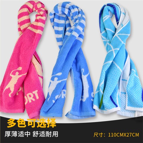 塑料杯+運(yùn)動毛巾|健身禮品送什么