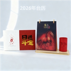 圖片處理 (2).png