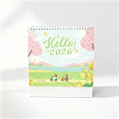 2026新年臺歷