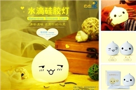 中禮集-實(shí)用活動(dòng)小禮品