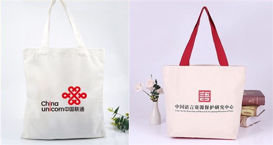 中禮集-展會小禮品