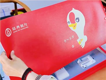 紹興銀行定制客戶(hù)伴手禮：一份充滿(mǎn)關(guān)懷的實(shí)用禮盒