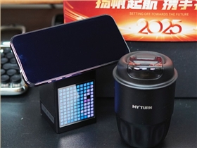 2025-05-27_16.46.34_W未來主義創(chuàng)意禮品_被夸麻了_2025超實(shí)用科技感拉滿的商務(wù)禮盒_4_副本.jpg