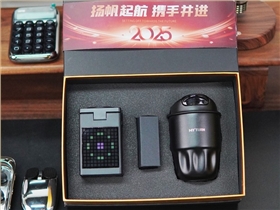 2025-05-27_16.46.34_W未來主義創(chuàng)意禮品_被夸麻了_2025超實(shí)用科技感拉滿的商務(wù)禮盒_2_副本.jpg