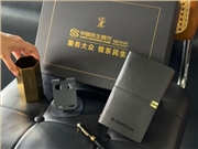 金融企業(yè)如何定制客戶伴手禮？這套黑色禮盒藏著專業(yè)感