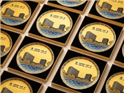 周年慶禮品定制難？中建廣場300套紀念禮獲中禮集高質(zhì)交付