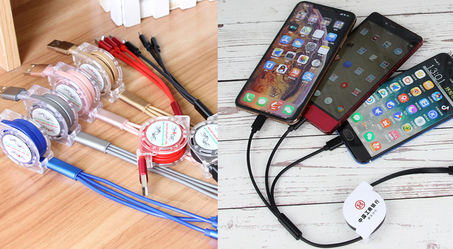 展會(huì)促銷(xiāo)禮品&mdash;&mdash;手機(jī)充電線(xiàn)
