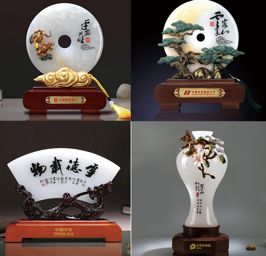 銀行商務禮品定制案例