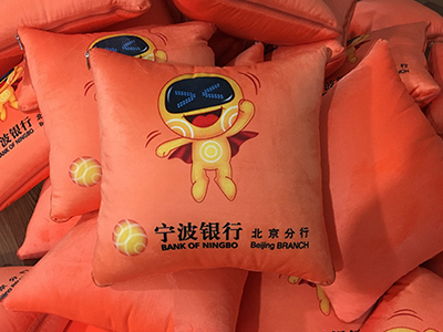 2020年年會(huì)禮品就選它了，相信每個(gè)員工都會(huì)喜歡。