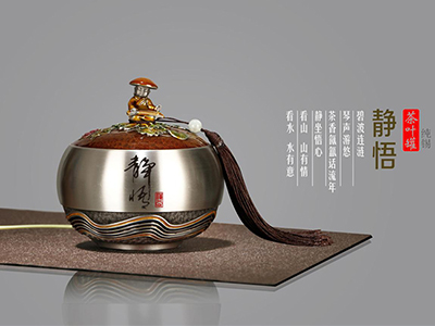 企業(yè)的潤滑劑，商務活動時禮品的重要性