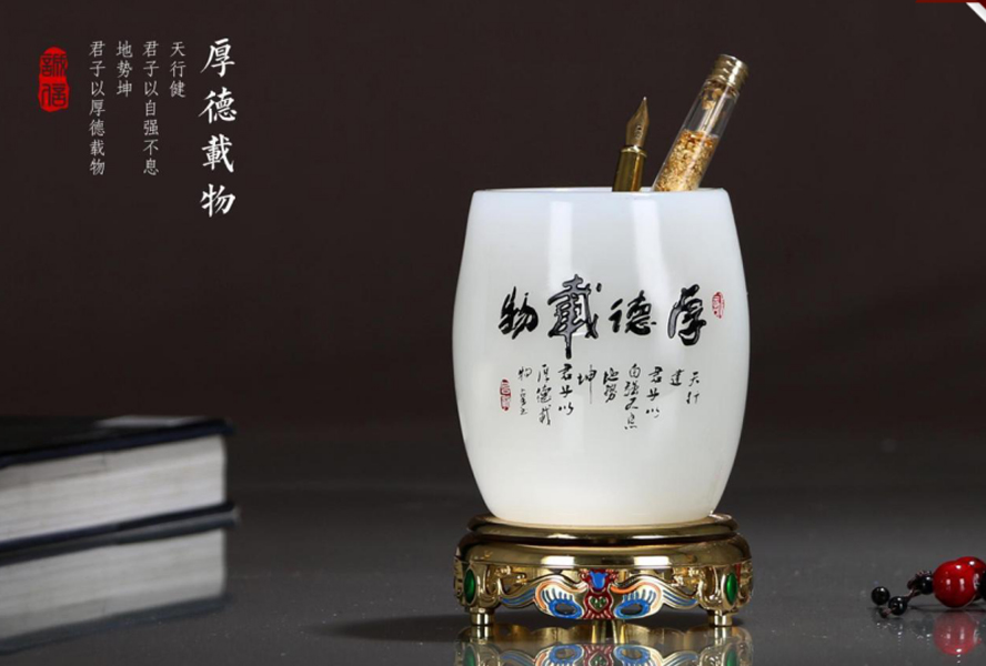 中禮集&mdash;&mdash;商務饋贈禮品筆筒