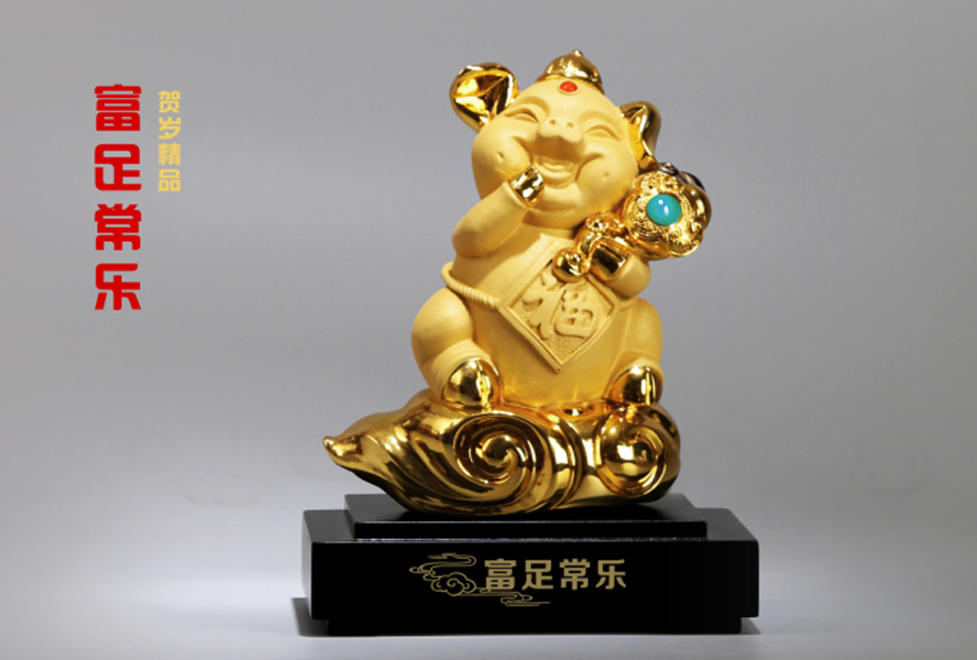 中禮集&mdash;&mdash;商務饋贈禮品架歲擺件