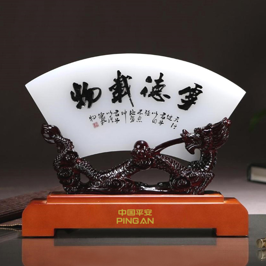 擺件3