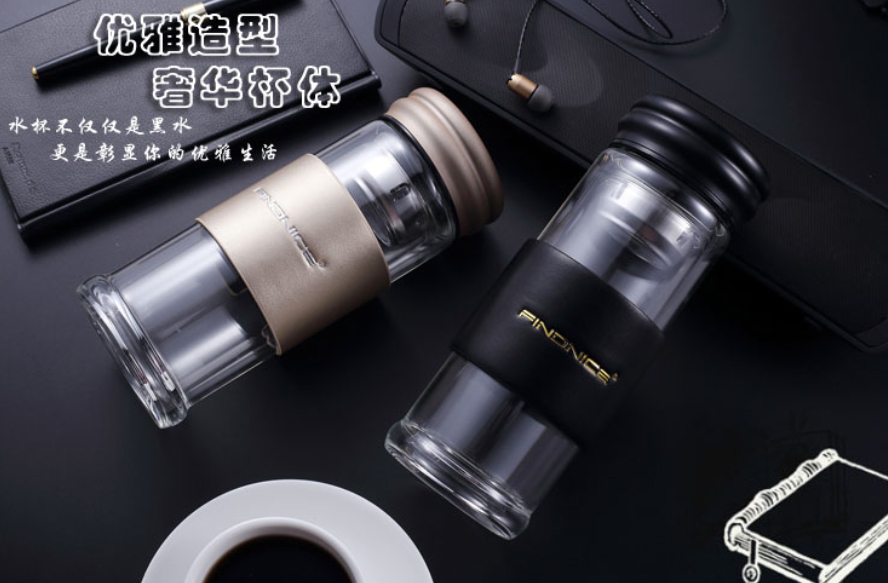中禮集-商活動(dòng)禮品公司