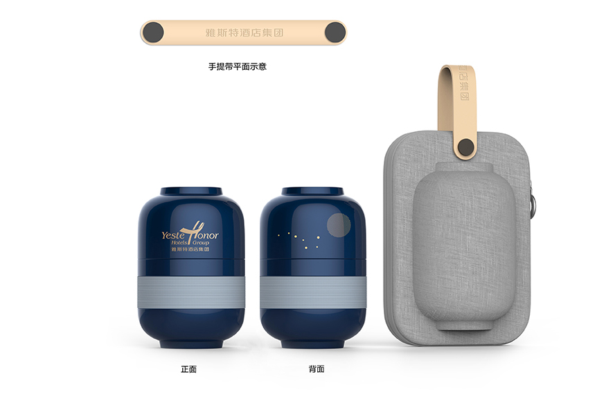中禮集-商務(wù)活動(dòng)禮品