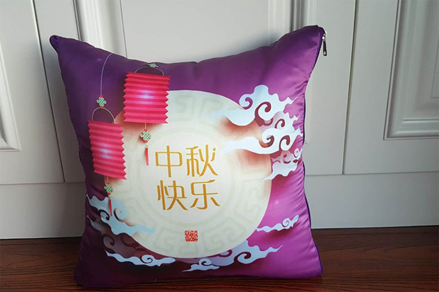 中禮集-企業(yè)展會(huì)禮品定制