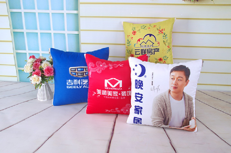 中禮集-展會活動禮品定制
