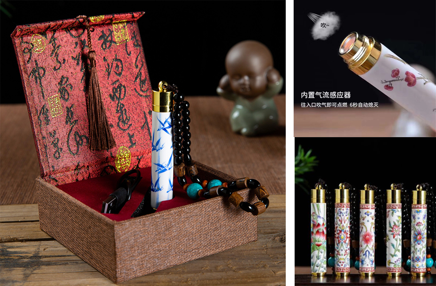 中禮集-節(jié)日特色禮品