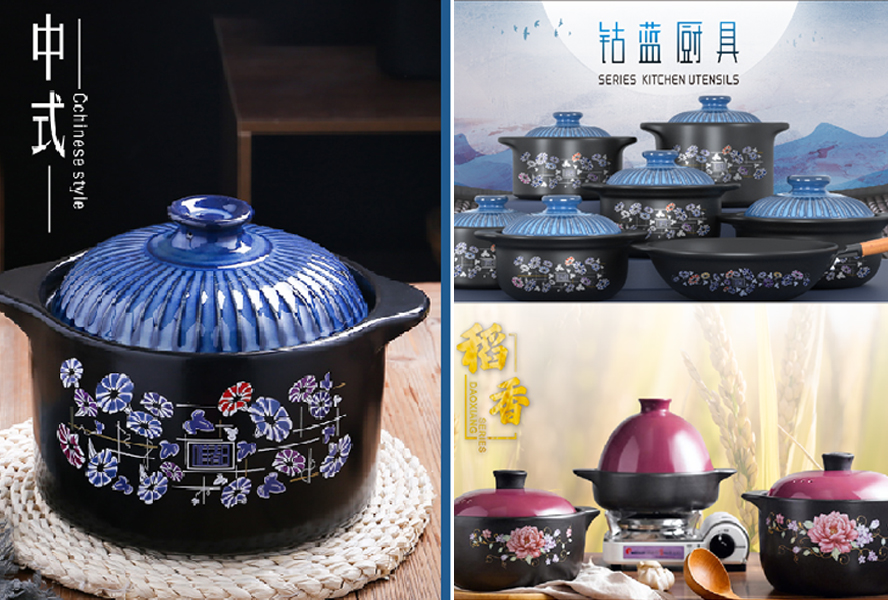 中禮集-端午節(jié)復古禮品