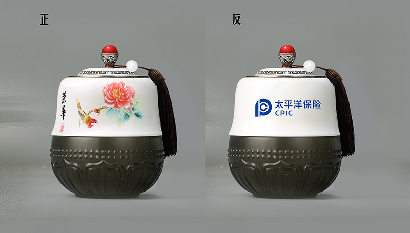 中禮集-太平洋保險(xiǎn)公司禮品定制