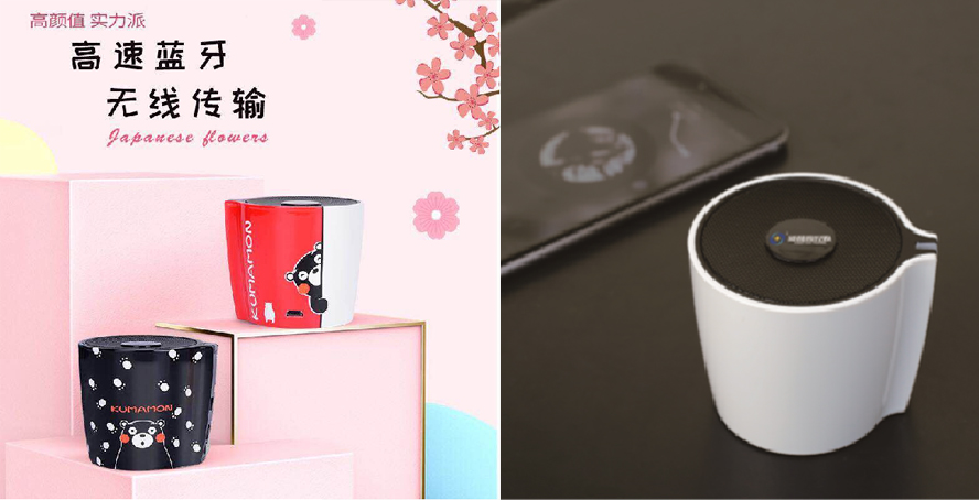 中禮集-學(xué)?；顒?dòng)禮品