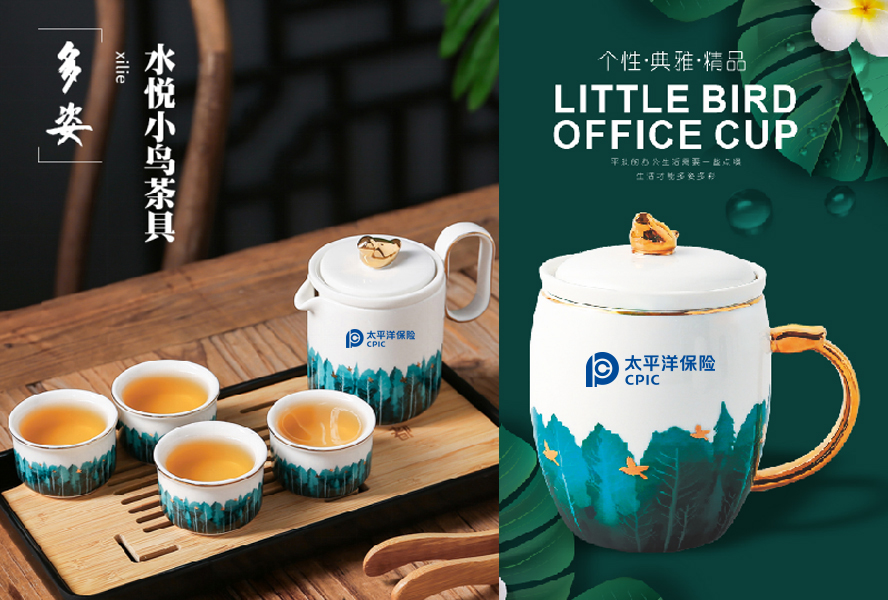 中禮集-保險(xiǎn)禮品采購網(wǎng)