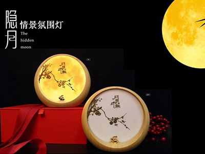 一份實(shí)用的中秋節(jié)客戶禮品方案來了。