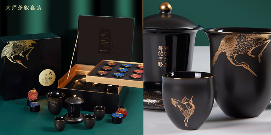 中禮集-中秋節(jié)客戶(hù)禮品