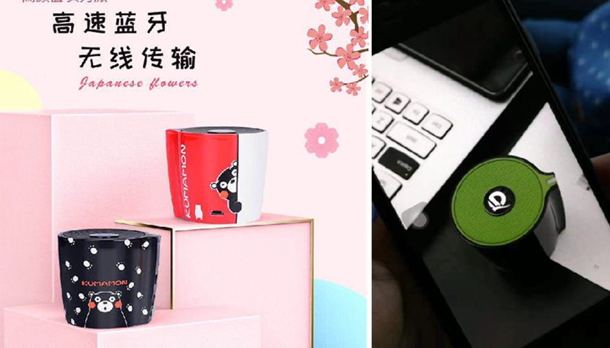 中禮集-公司活動(dòng)禮品