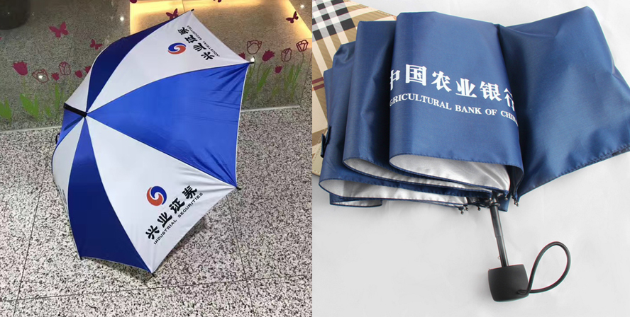 中禮集-專(zhuān)業(yè)禮品定制
