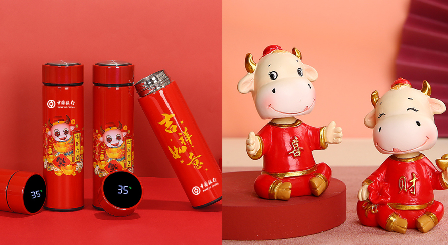 中禮集-深圳專(zhuān)業(yè)禮品網(wǎng)