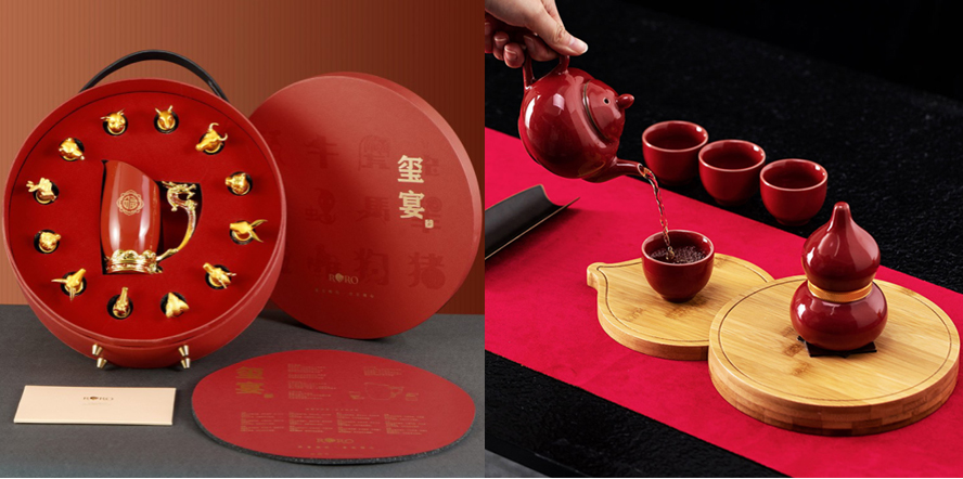 中禮集-企業(yè)高級禮品定制