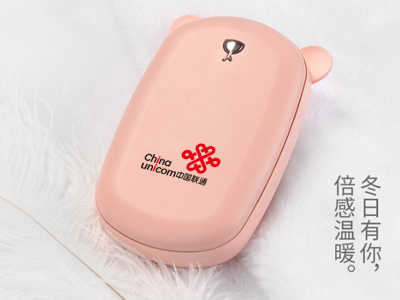2021年，有哪些比較好的電子禮品推薦