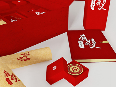 中禮集深圳禮品網(wǎng)，告訴你禮品公司的品牌形象該如何做起