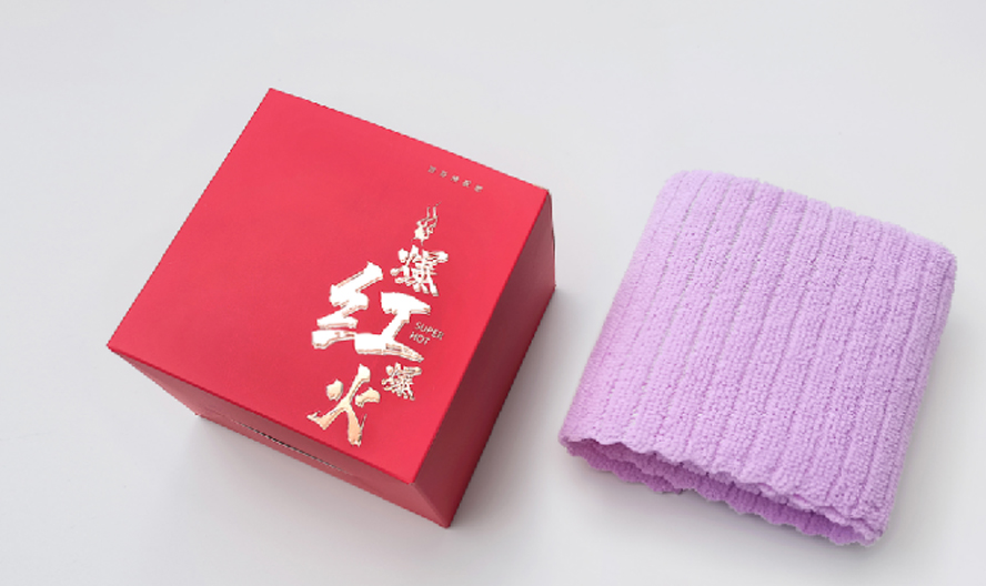 中禮集-隨手禮