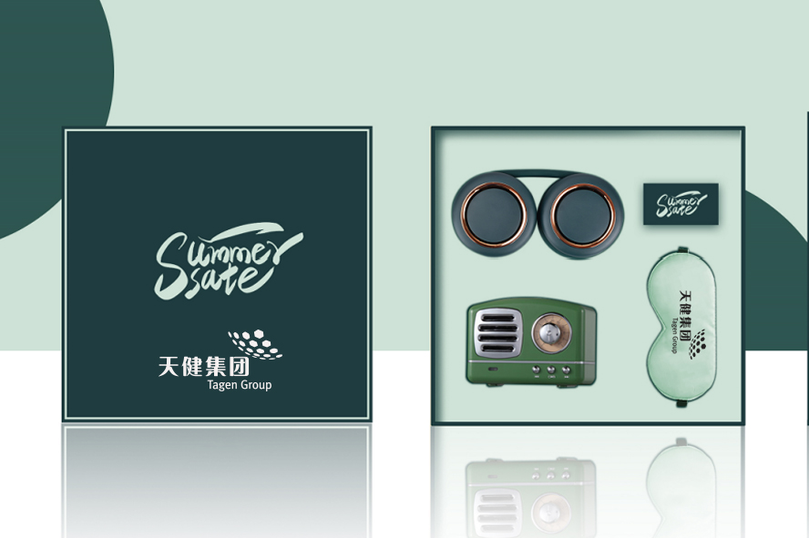 中禮集-公司內(nèi)部紀念禮品