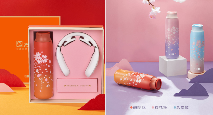 中禮集-高檔活動(dòng)禮品定制