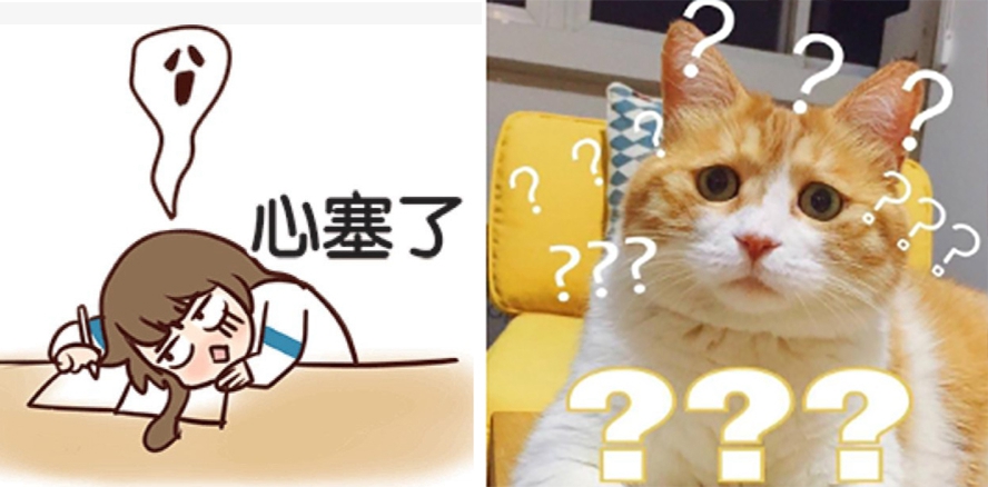 讓人腦瓜子疼的禮品采購(gòu)