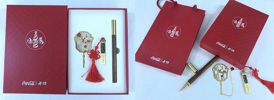 會(huì)議伴手禮書(shū)簽套裝