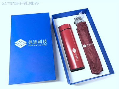 為什么要送客戶隨手禮？企業(yè)營(yíng)銷這些知識(shí)點(diǎn)一定要知道