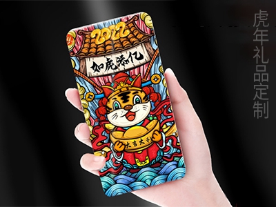 2022年虎年禮品已出爐，這些是不是你喜歡的虎年新年禮品