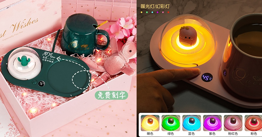 客戶禮品